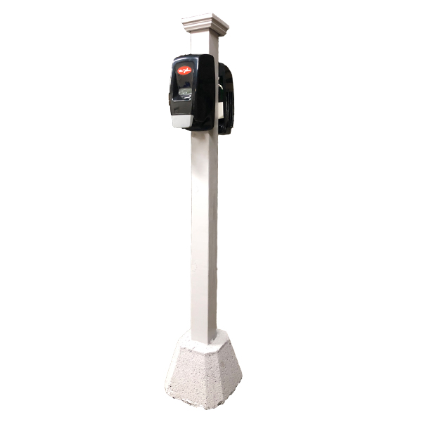 Sani Stand
